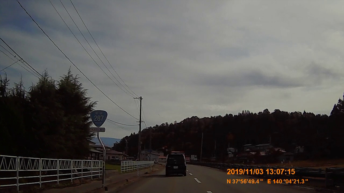 f:id:japan_route:20191213185951j:plain