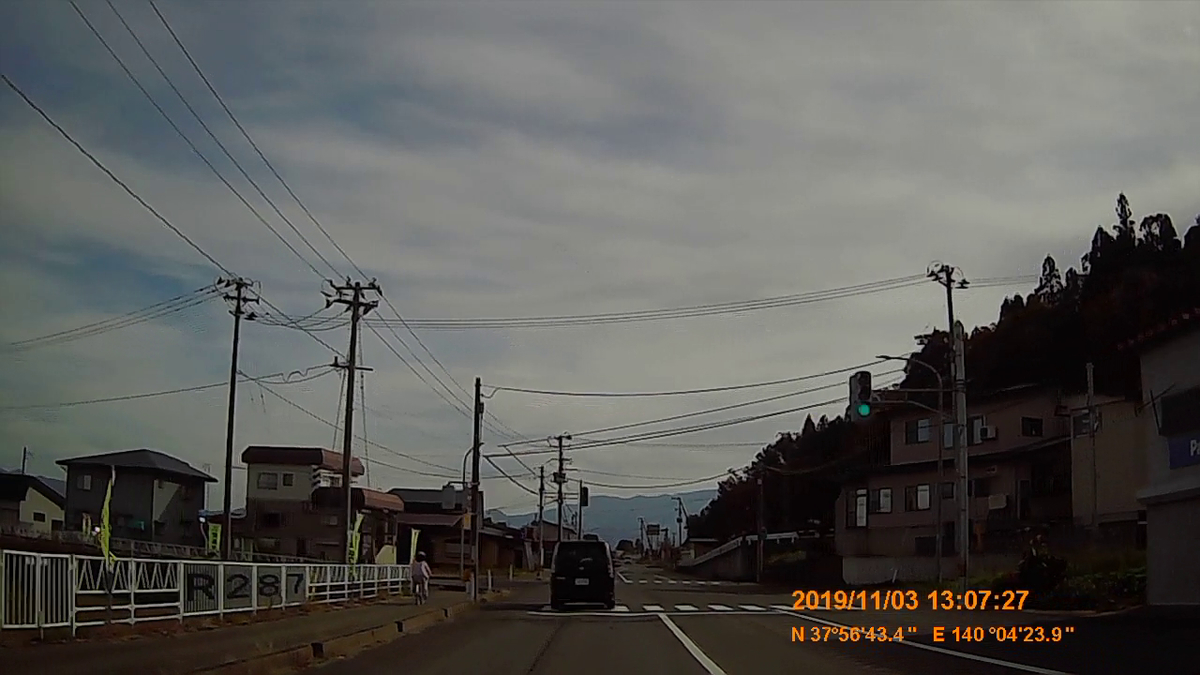 f:id:japan_route:20191213190005j:plain