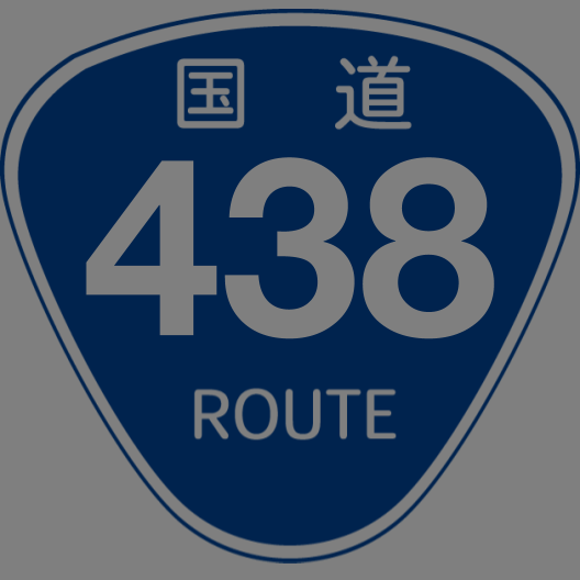 f:id:japan_route:20191222154828p:plain