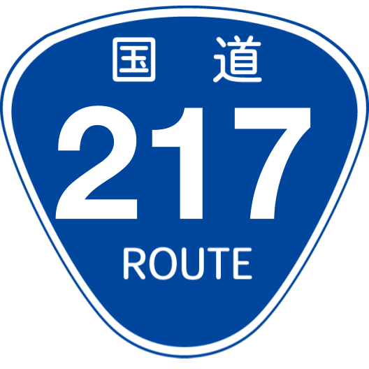 f:id:japan_route:20191227161418p:plain f:id:japan_route:20191227161418p:plain