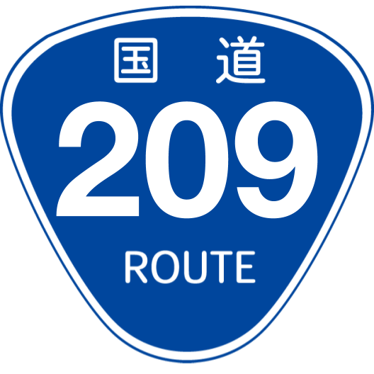 f:id:japan_route:20191229173754p:plain f:id:japan_route:20191229173754p:plain
