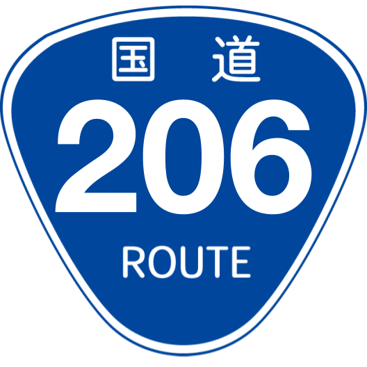 f:id:japan_route:20191230174211p:plain f:id:japan_route:20191230174211p:plain