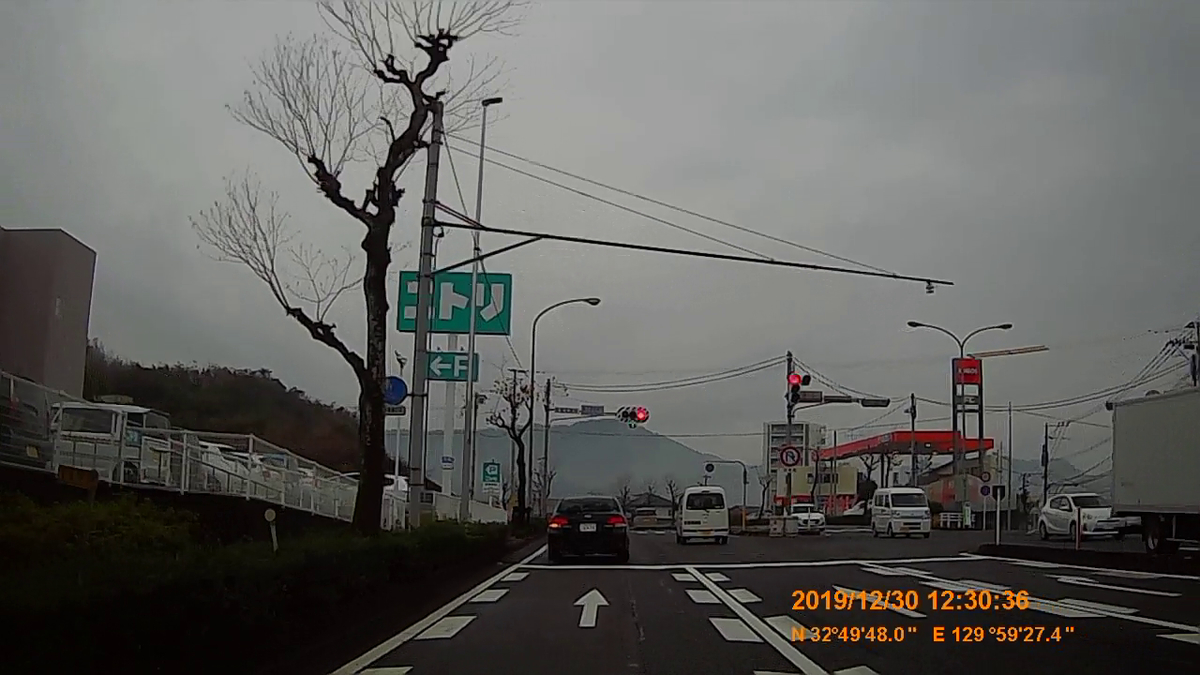 f:id:japan_route:20200216173600j:plain