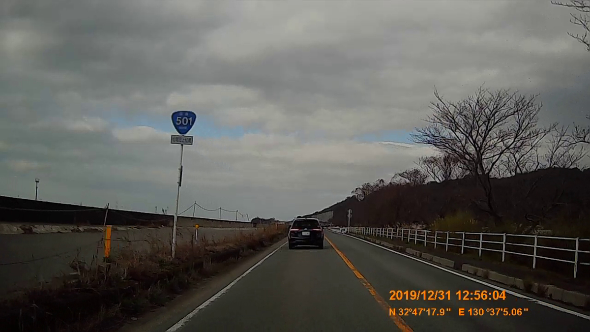 ❥道501他外国まとめ（約5㎏） Online Update】#eastdogsonline 本日はパンツを3本リリース