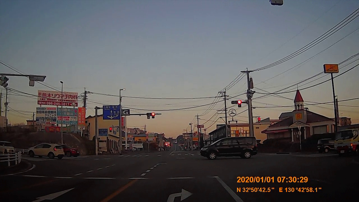 No.077 国道387号 めざせ！国道走破
