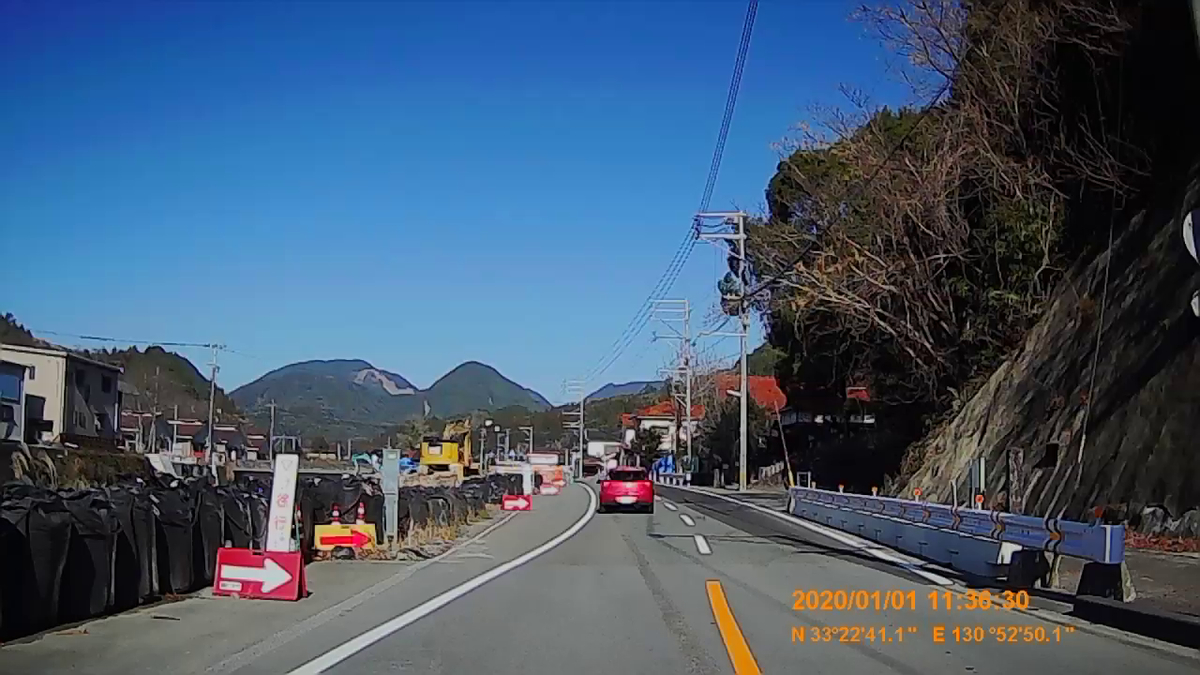 No.078 国道211号 めざせ！国道走破