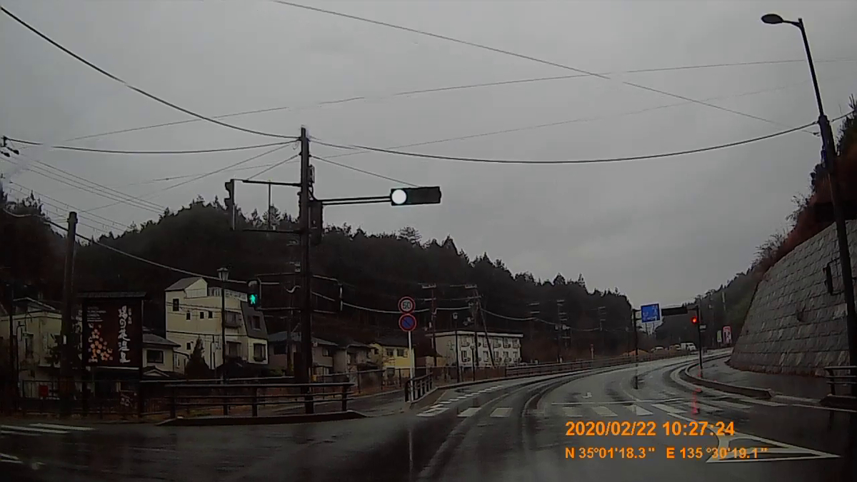 No.084 国道372号 めざせ!国道走破