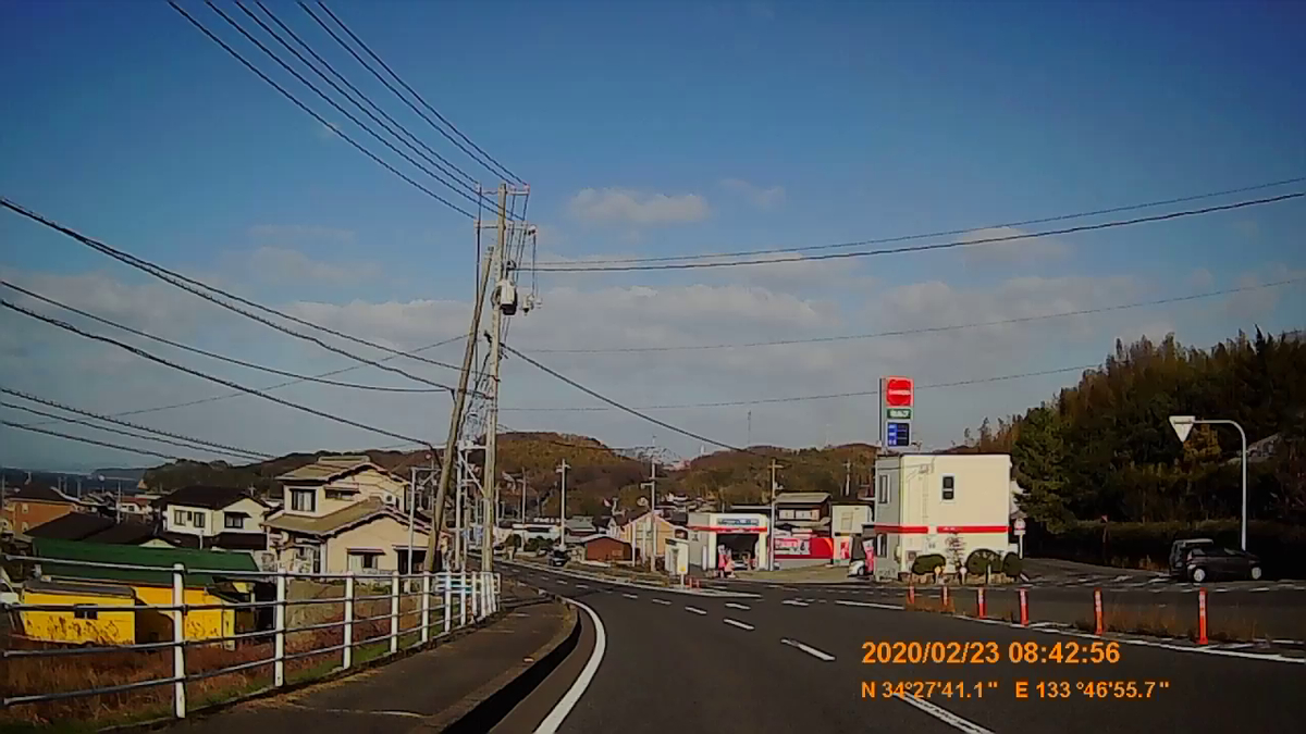 f:id:japan_route:20200412155011j:plain