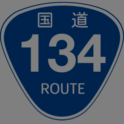 f:id:japan_route:20200426124424p:plain