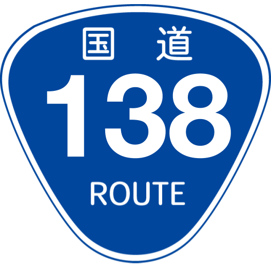 f:id:japan_route:20200504144729p:plain f:id:japan_route:20200504144729p:plain