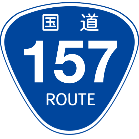 f:id:japan_route:20200504144822p:plain f:id:japan_route:20200504144822p:plain