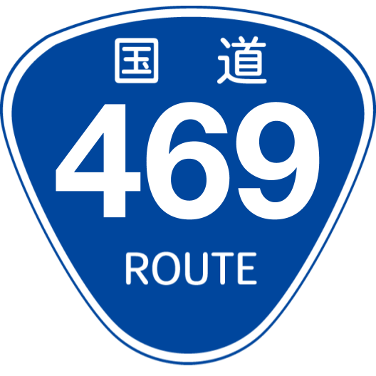 f:id:japan_route:20200504145131p:plain