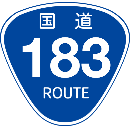 f:id:japan_route:20200504162222p:plain