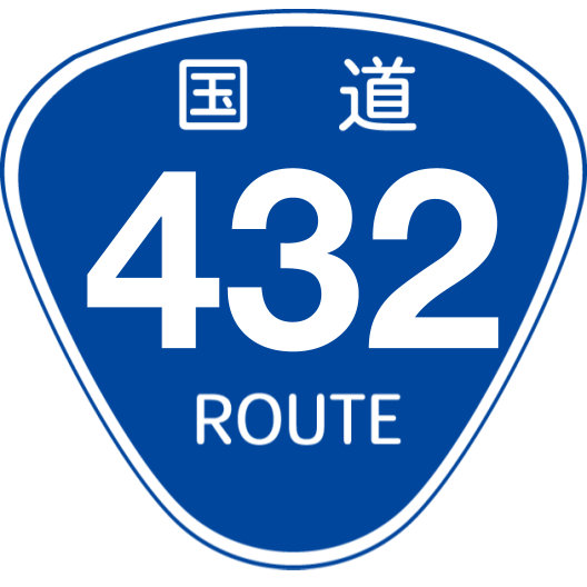 f:id:japan_route:20200504162414p:plain