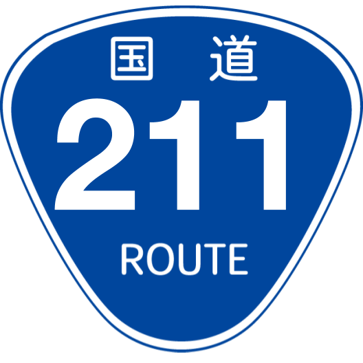 f:id:japan_route:20200504172542p:plain f:id:japan_route:20200504172542p:plain