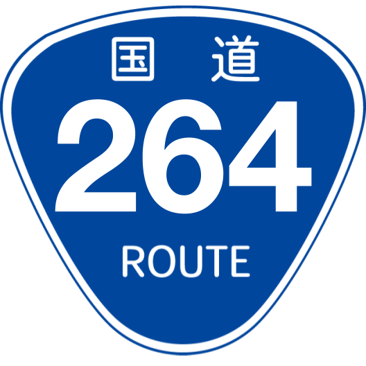 f:id:japan_route:20200504172704p:plain