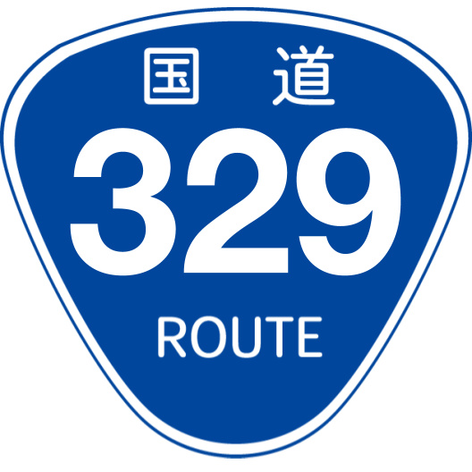 f:id:japan_route:20200504172809p:plain f:id:japan_route:20200504172809p:plain