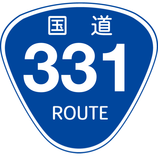 f:id:japan_route:20200504172819p:plain f:id:japan_route:20200504172819p:plain