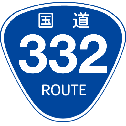 f:id:japan_route:20200504172824p:plain f:id:japan_route:20200504172824p:plain