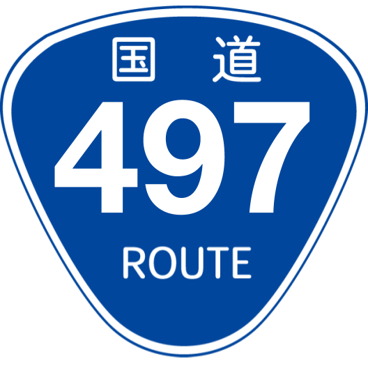 f:id:japan_route:20200504172959p:plain