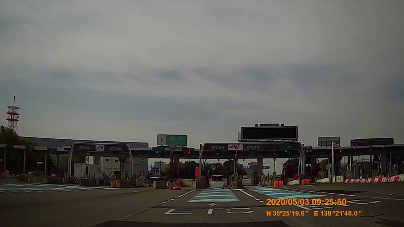 f:id:japan_route:20200524164602j:plain