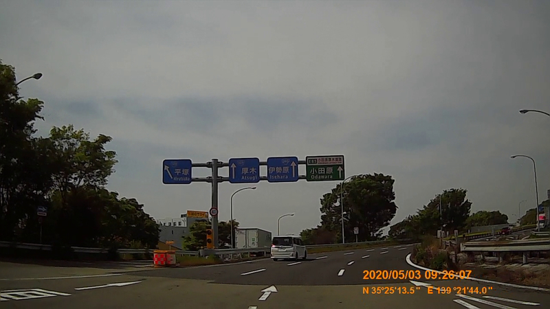 f:id:japan_route:20200524164607j:plain