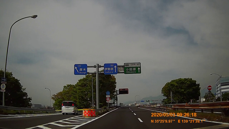 f:id:japan_route:20200524164611j:plain