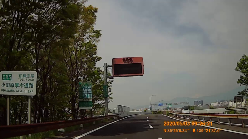 f:id:japan_route:20200524164615j:plain