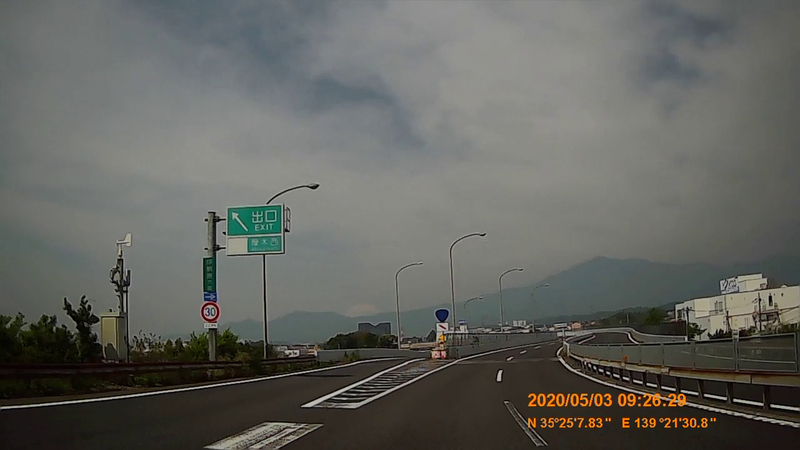 f:id:japan_route:20200524164625j:plain