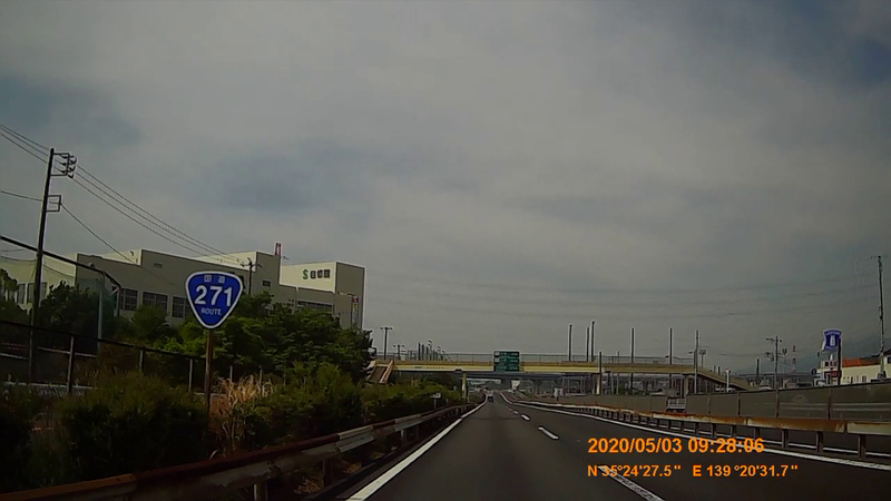 f:id:japan_route:20200524164653j:plain