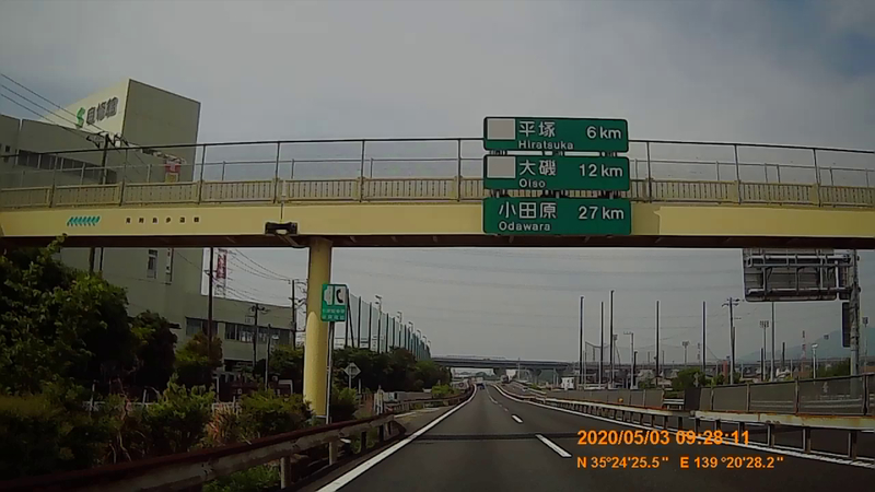 f:id:japan_route:20200524164658j:plain