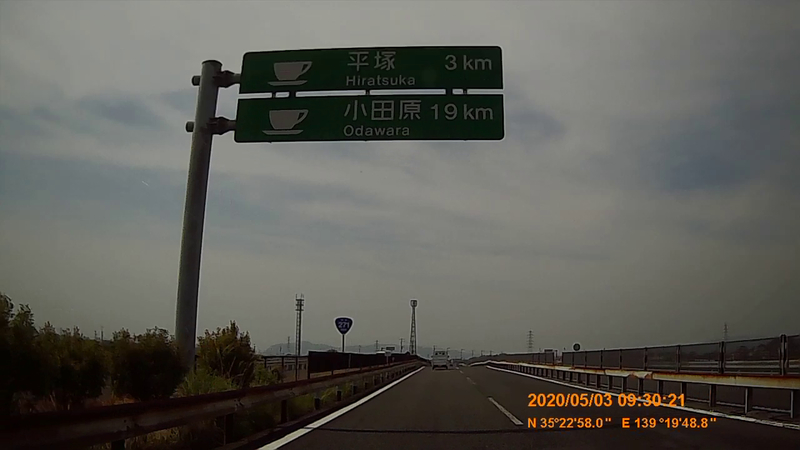 f:id:japan_route:20200524164727j:plain