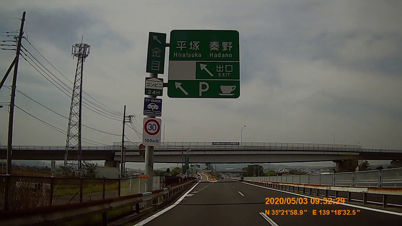 f:id:japan_route:20200524164811j:plain