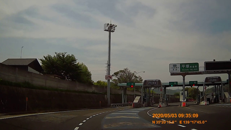 f:id:japan_route:20200524164830j:plain