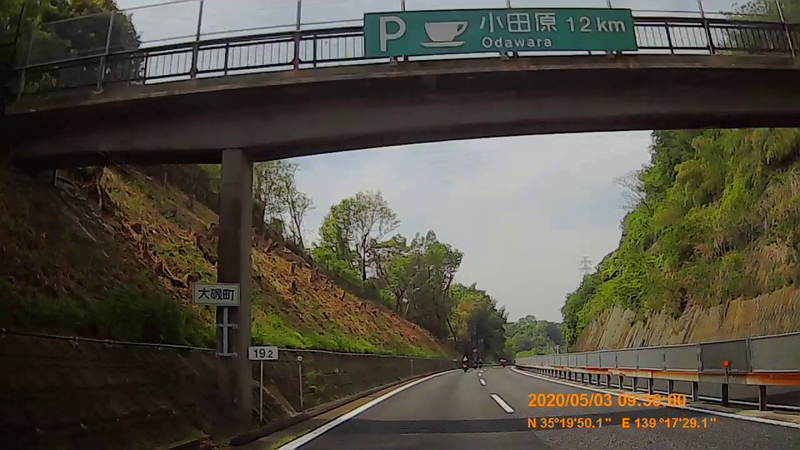 f:id:japan_route:20200524164840j:plain