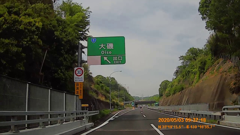 f:id:japan_route:20200524164852j:plain