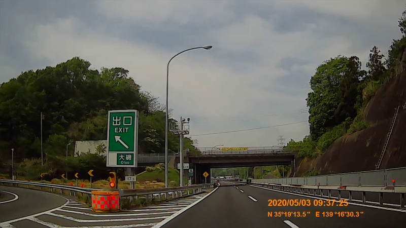 f:id:japan_route:20200524164857j:plain