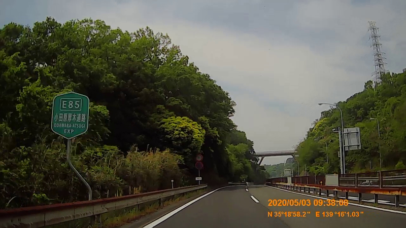 f:id:japan_route:20200524164908j:plain
