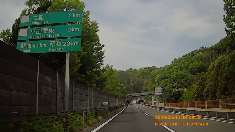 f:id:japan_route:20200524164918j:plain