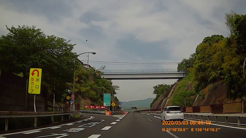 f:id:japan_route:20200524164937j:plain