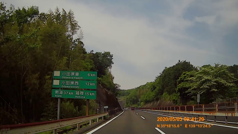 f:id:japan_route:20200524164949j:plain