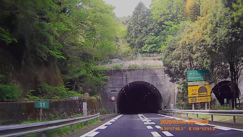 f:id:japan_route:20200524164954j:plain