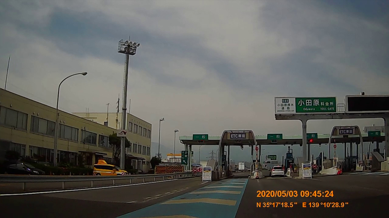 f:id:japan_route:20200524165010j:plain