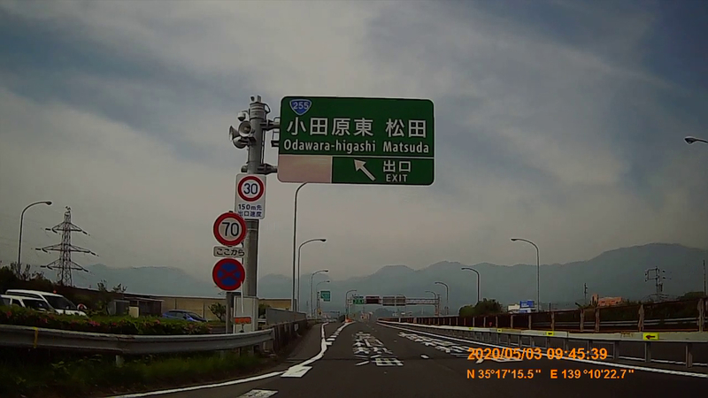 f:id:japan_route:20200524165020j:plain