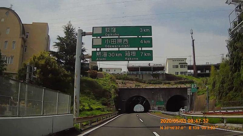 f:id:japan_route:20200524165043j:plain