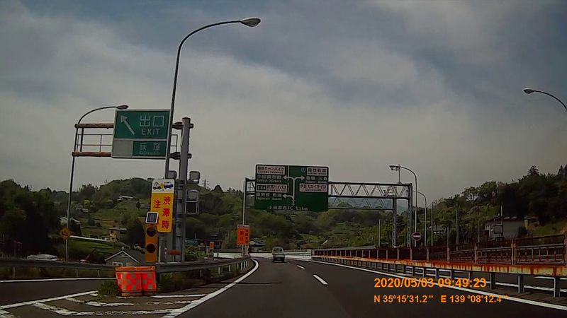f:id:japan_route:20200524165106j:plain