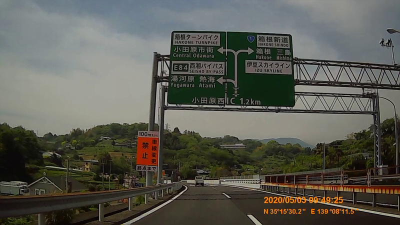 f:id:japan_route:20200524165112j:plain