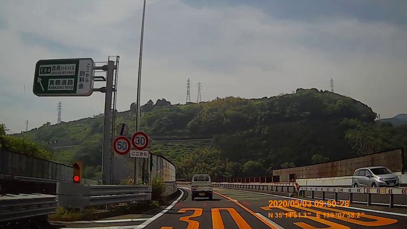 f:id:japan_route:20200524165126j:plain