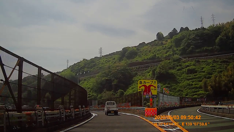 f:id:japan_route:20200524165136j:plain