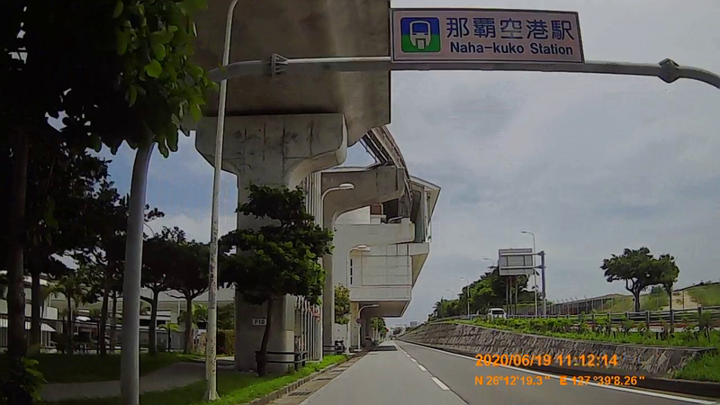 f:id:japan_route:20200829090103j:plain